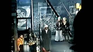 Rent - Broadway - Tune Up 1/Tune Up 2 - August 14, 2001