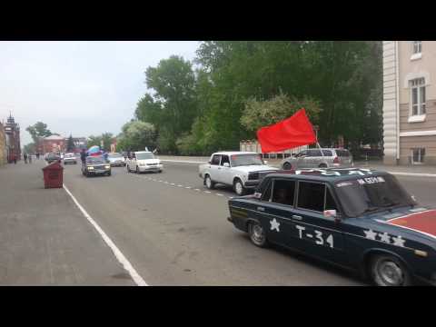 Victory Day rally in Biysk