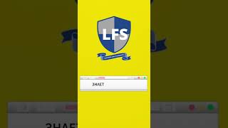 Знаете ли Вы, что .. Что такое ZIP. #shorts #english #zip