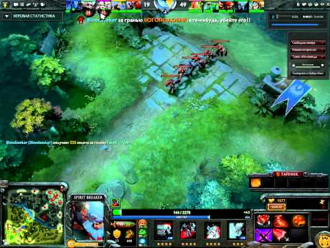 slark,spirit breaker and riki