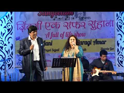 AKSHAY KUMAR Singer Akshay Kumar