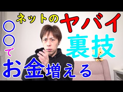 引っ越しの際にインターネットを解約しますか?このままでは契約解除になる