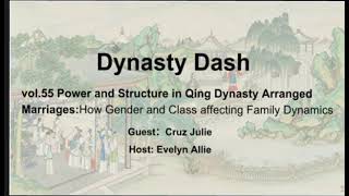 Through Qing Dynasty Marriage Paradigms: Understanding Qing