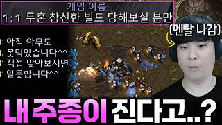 유튜브 썸네일