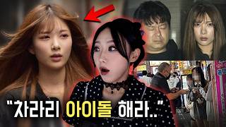 Download lagu 21살 미모의 성매매 포주, 여성을 감금하고 400명 손님을 상대하게 만든 잔혹한 전말 mp3