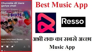 Download lagu Best Online Music Listening App | Resso Music app Review | Best Music App mp3