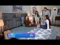 Dao Episode 36 Promo | Tomorrow at 6:50 PM only on Har Pal Geo