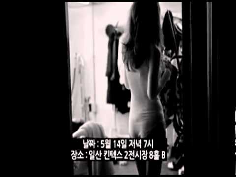 [이효리 컴백쇼 _ 2HYORI SHOW]1470