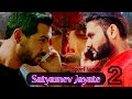 Rokunga Bhi Aur Thokunga Bhi! | Movie Clip | John Abraham, Aisha Sharma, Manoj Bajpayee | Amit Nayak