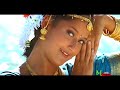 Thom Thom Thithithom Alli Thantha Vaanam