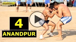 Anandpur Sahib Kabaddi Cup 5 Mar 2015 Part 1 by Kabaddi365.com
