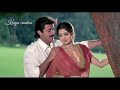 Tu Meri Jaan Hai Tu Meri Dhadkan Full Song Alka Yagnik Hariharan Jaspinder Narula