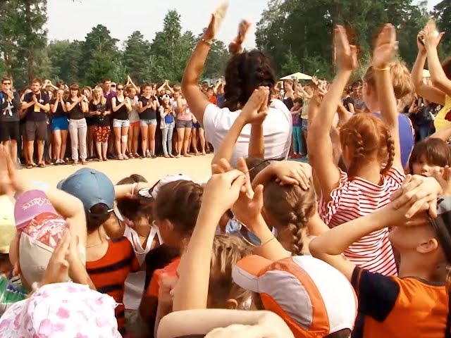 Олимпийская смена