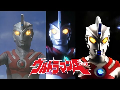Ultraman Ace (Character Tribute) ウルトラマンエース Theme [ENG SUBS]