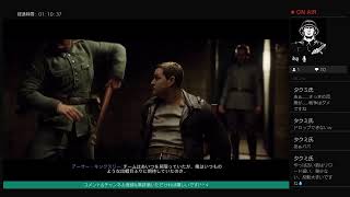 《初見歓迎》エンジョイプレーヤーのCoD Vanguard＃2《キャンペーン》《コメント歓迎》