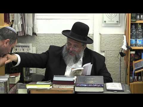 דקה עם החיד"א-בעולם האמת אין את מי לרמות
