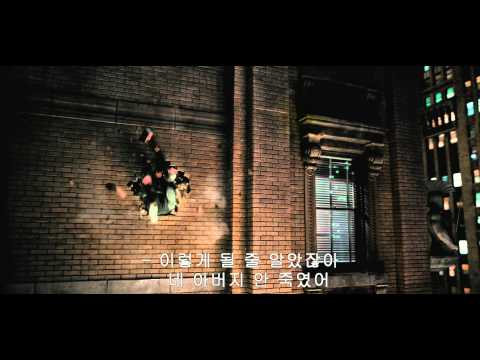 스파이더맨 3 -- 예고편