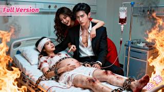 她隱瞞首富千金身份下嫁，卻在懷孕時被丈夫逼讓主臥，只因他的白月光也懷了孕！後來她被強行輸血失去孩子，他卻在離婚那天悔到崩潰！《明月从此是路人》#短剧 #复仇