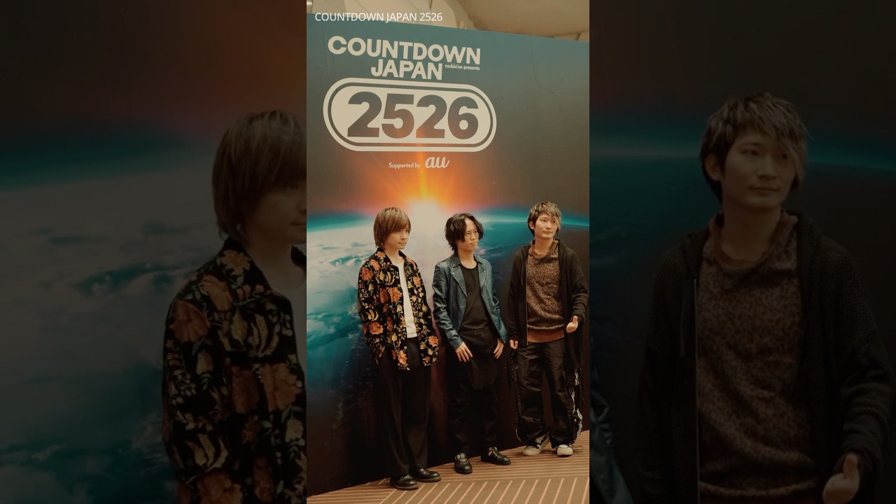 『COUNTDOWN JAPAN 25/26』ありがとうございました！  #burnoutsyndromes #ライブ #邦ロック #CDJ