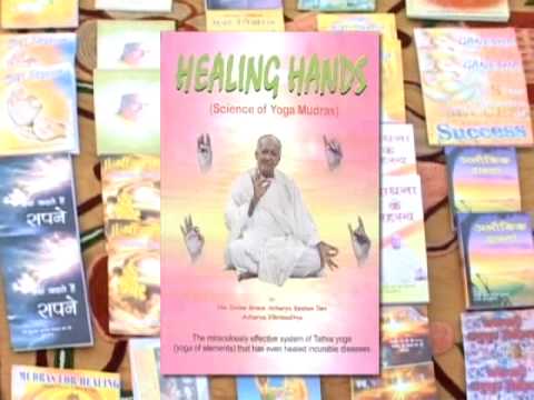 Mudra Yoga by Acharya Keshav Dev Acharya Vikrmaditya