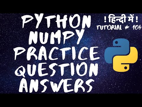 Numpy Array Practice Question Answers In Hindi