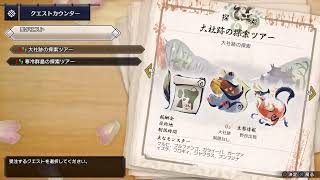 もんはんらいず(参加型ではないてす)