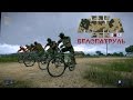 Arma 3. -=( Exile )=- Arma 3. -=( Exile )=-
