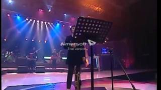 Download lagu Troy Project Band - O La la.mp4 mp3