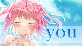 [聽歌] you / 癒月 Cover by 苺咲べりぃ