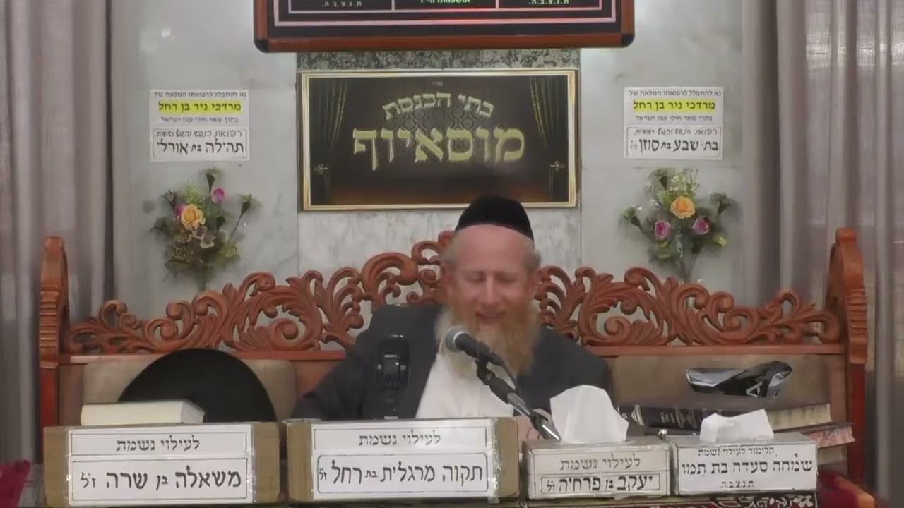 ההר שזז ומעך את האויב: הנס המצמרר שעם ישראל בכלל לא ידע עליו.