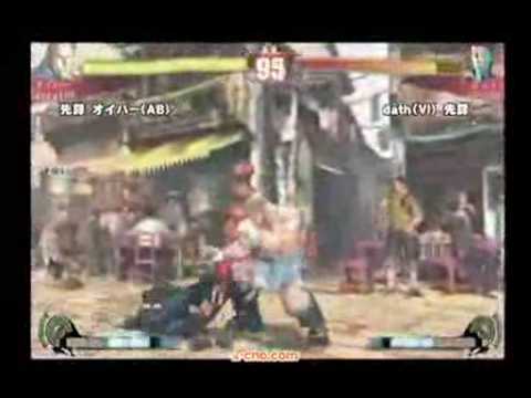 SF4:Oipaa (Ab) vs Dath (Vi) - Qualifiers - Japan National Tournament
