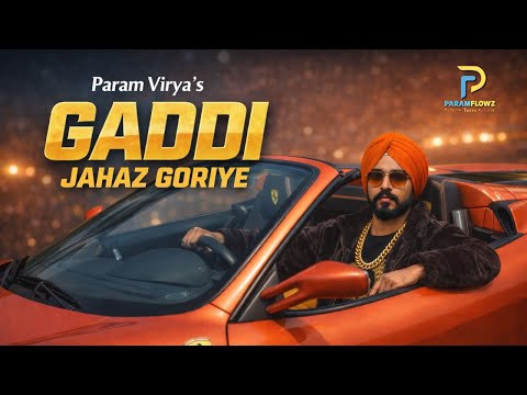 param virya Gaddi Jahaj...