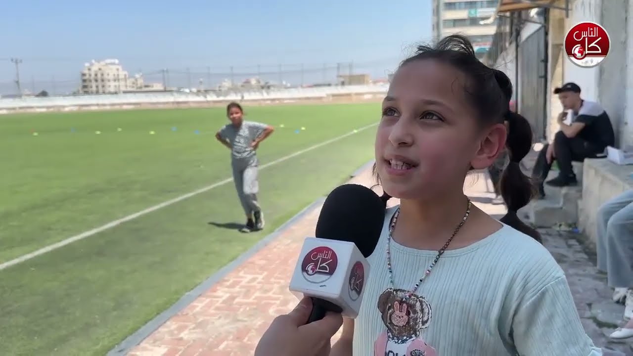 افتتاح فعاليات المخيم الصيفي الثاني  اعطونا الطفولة ،التابع لجمعية جدايل الفلسطينية