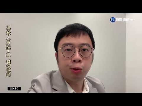 民眾只知主唱名 6團員爭蘇打綠商標敗訴