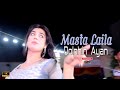 Dolphin Ayan Masta Laila Pashto D Nce Performence PKDP