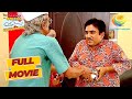 Jetha ने Bapuji से क्यों की छीना झपटी Taarak Mehta Ka Ooltah C