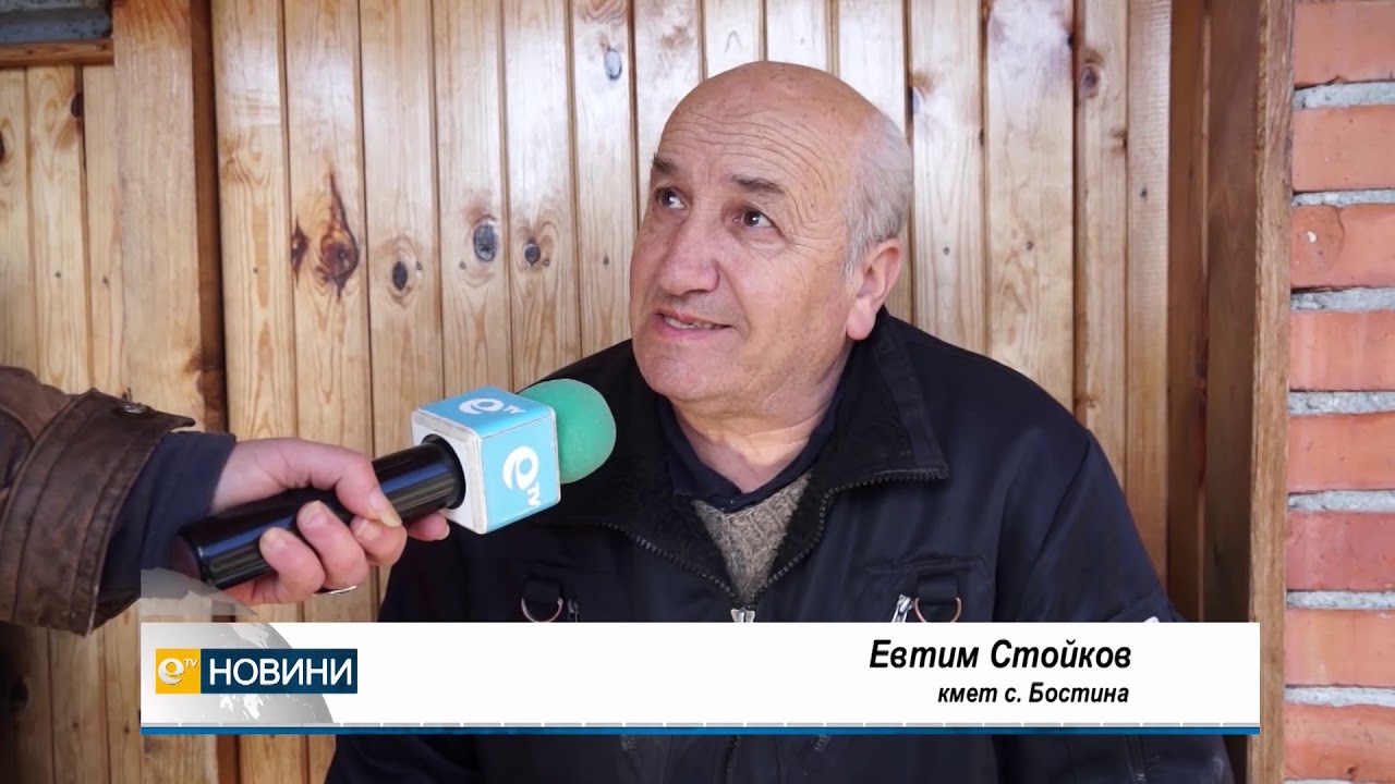 И до гробищата вече с... винетка