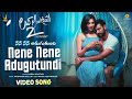 Love Mocktail 2 Telugu Movie Nene Nene Adugutundi Video Song Darling Krishna Milana Nagaraj