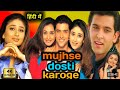 YouTubeMujhse Dosti Karoge Full Movie Hrithik Roshan Rani Mukerji Kareena Kapoor