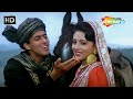 Be Irada Nazar Mil Gayi To Salman Khan Chandni Sanam Bewafa 1991 Vipin Sachdeva 90s Hits