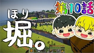 [minecraft]メイドと銃で侵略阻止part10【ゆっくり実況】
