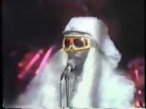 FLASHLIGHT -  PARLIAMENT FUNKADELIC