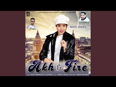 Akh And Fire