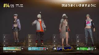PUBG BATTLEGROUNDS　初見さんも常連さんも気軽にコメントしていってね～！！