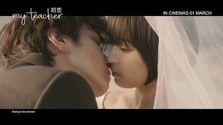 Trailer Preview Image