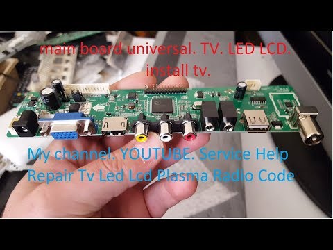 main board universal  TV LED LCD. install main board universal. tv lcd 42 inch Video