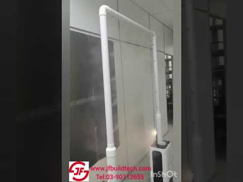 DISINFECTION MACHINE MIST SPRAY-WITH DOOR PIPE 