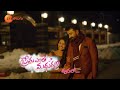 Prema Entha Madhuram Full Title Song Ramya Behra Dinakar Sriram Varsha Zee Telugu