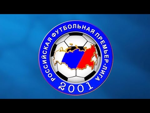 РФПЛ 2012/13. Обзор 2-го тура.
