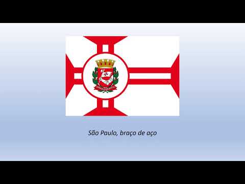Hino de São Paulo (Legendado)